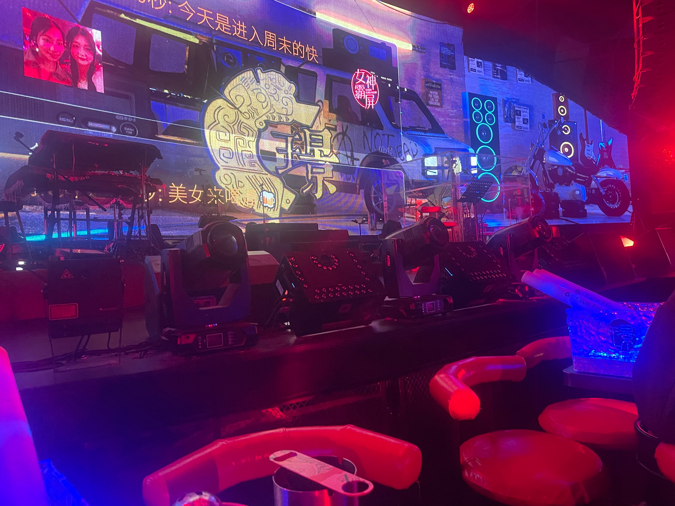 天津商务ktv推荐优质中低端商务ktv-武清区ktv预订