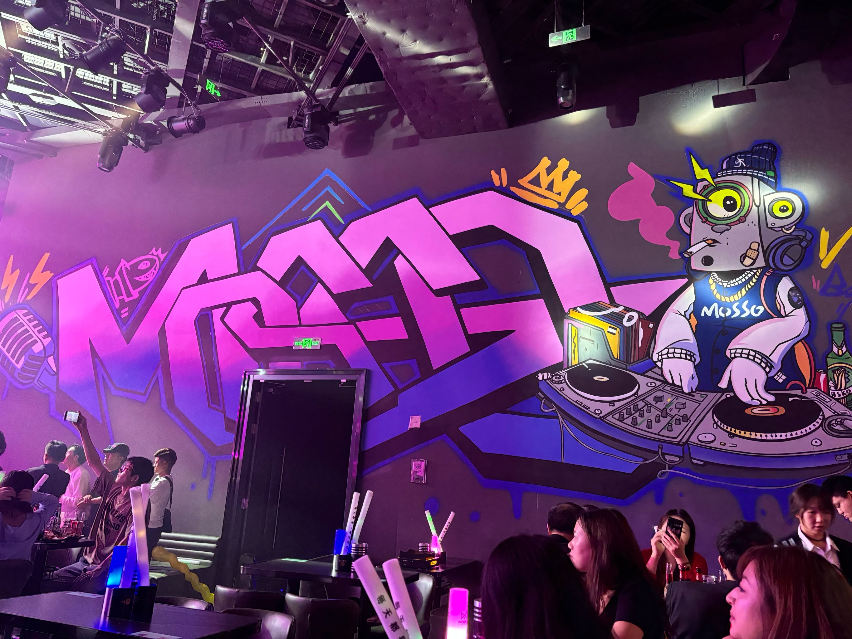 天津商务ktv与片场区别-武清区ktv预订